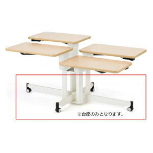 yzy[J[izysW^qzʏ~e[u 4lp PR-T4  300092AC 682435