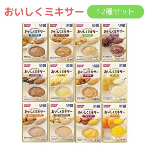 _X^[g_bVN[|^yzJt[Yz~LT[ 12AZbg H 炩H ~LT[ ~LT[H [XH H ȒP jo[TfUCt[h  炩 