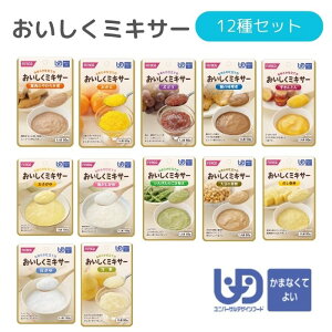 _X^[g_bVN[|^yzJt[Yz~LT[ 12BZbg H 炩H ~LT[ ~LT[H [XH H ȒP jo[TfUCt[h  炩 