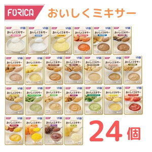 _X^[g_bVN[|^yzJt[Yz~LT[ 2424Zbg H 炩H ~LT[ ~LT[H [XH H ȒP jo[TfUCt[h  炩