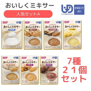 _X^[g_bVN[|^yzJt[Yz~LT[ lCZbgA 721Zbg H 炩H ~LT[ ~LT[H [XH H ȒP jo[TfUCt[h 