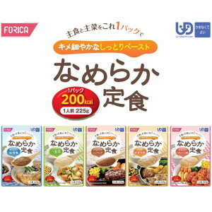 _1623F59܂Ő撅N[|^yzJt[YzȂ߂炩H 敪4 H H ȒP jo[TfUCt[h  炩 h{ Hׂ₷ 760027