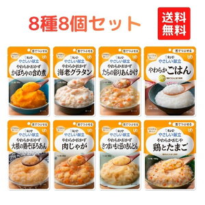 yL[s[z₳ 敪3 88Zbg 炩 炩͂ 炩 H 炩H gg H ȒP jo[TfUCt[h  炩 h