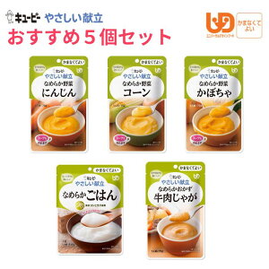 yL[s[z₳ 敪4 5Zbg H 炩H gg H ȒP jo[TfUCt[h  炩 h{ Hׂ₷ 802024