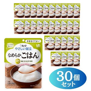 _BLACKFRIDAY撅N[|^yL[s[z₳ 敪4 Ȃ߂炩͂30Zbg H 炩H gg H ȒP jo[TfUCt[h  炩 h{ H