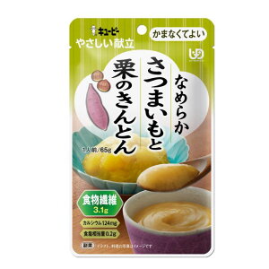 yL[s[z₳ 敪4 Ȃ߂炩 ܂ƌĨLg H 炩H gg H ȒP jo[TfUCt[h  炩 h{ Hׂ₷ 802024