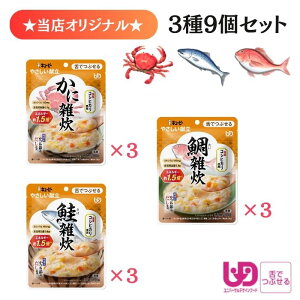 yL[s[z₳ 敪3 G39Zbg G ɎG G H G H 炩H gg H ȒP jo[TfUCt[h  炩 h{ Hׂ