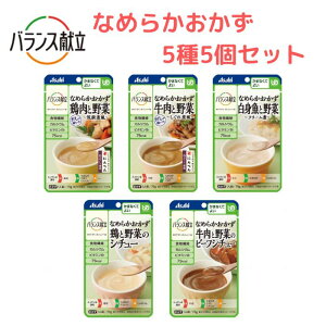 yATqO[vHizoX Ȃ߂炩 55Zbg   ŌH H ȒP jo[TfUCt[h  炩 h{ Hׂ₷ 820093