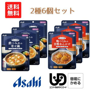 _1101F59܂Ő撅N[|^yzyATqO[vHiz܂Ղa eՂɂ߂ 26Zbg 敪1 H H ȒP jo[TfUCt[h  炩 h{ 