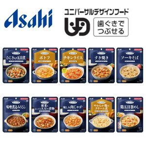 _1101F59܂Ő撅N[|^yATqO[vHiz܂Ղa łԂ 敪2 H H ȒP jo[TfUCt[h  炩 h{ Hׂ₷ 820121