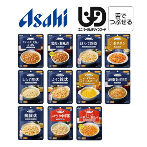 _1101F59܂Ő撅N[|^yATqO[vHiz܂Ղa łԂ 敪3 H H ȒP jo[TfUCt[h  炩 h{ Hׂ₷ 820122