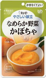 yL[s[z₳ 敪4 Ȃ߂炩 ڂ H 炩H gg H ȒP jo[TfUCt[h  炩 h{ Hׂ₷ 802024