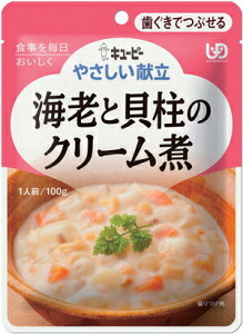 yL[s[z₳ 敪2 CVƊL̃N[ H 炩H gg H ȒP jo[TfUCt[h  炩 h{ Hׂ₷ 802022