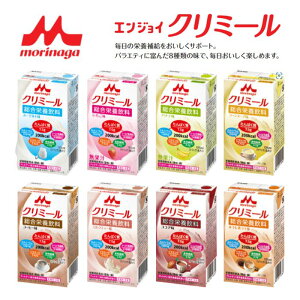 �_26��01�F59�܂Ő撅�N�[�|���^�y�N���j�R�z�G���W���C�N���~�[�� �����h�{���� �h�{�⋋ �G�l���M�[ ��H �h�{�@�\�H�i �T�|�[�g ���ݐ؂� �퉷�ۑ� ���H ���� ���ݕ� �h�����N ��� ��