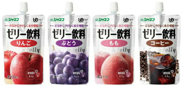 48円 【超ポイント祭?期間限定】 ジャネフ ゼリー飲料 802046 48円 【超ポイント祭?期間限定】 ジャネフ ゼリー飲料 802046