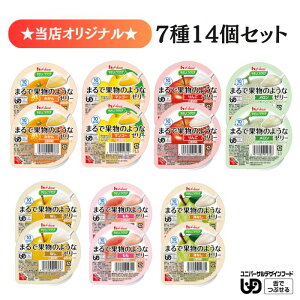 ynEXMoz₳NPA ܂ŉʕ̂悤ȃ[[ 714Zbg 敪3 H H ȒP jo[TfUCt[h  炩 h{ Hׂ₷ v[g 520022