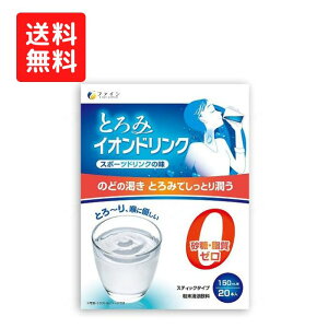 yt@CzƂ݃CIhN 3g×20{  ̒s n  X|h hN  pE_[ ⋋ ^ X|[c C ~l ⋋ M΍   [ 792195