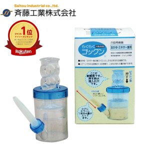 LO܁yzēH 炭炭SbN  ~LT[Hp  H Z  ֗ H  䊟 Hׂ ȒP 002439