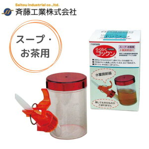 ēH 炭炭SbN X[v p ʒߊt  H ʒ߉\ ނɂ p ܂  ȒP |ĂڂȂ  M 005114