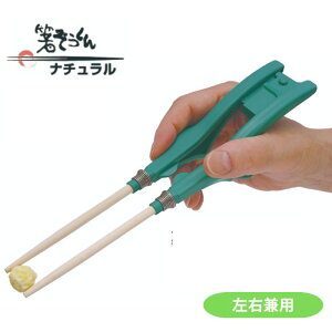 _1623F59܂Ő撅N[|^yEChz i`   p  芴 p5Vt ₷ ₷  hV̓ v[g 005132