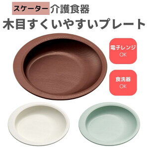 yXP[^[zؖڂ₷v[g H H vX`bN ؖڒ y dqW H Ή \ ₷ ֗ S  Ō  H ɂ hV̓ v[