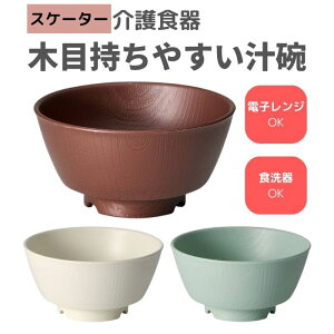 yXP[^[zؖڎ₷`q H H vX`bN ؖڒ y dqW H Ή \ ₷ ֗ S  Ō  H ɂ hV̓ v[g 181207