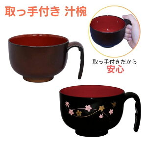 yazt`o HS-N30 400ml  H dqW H @ \ ֗ ȒP S H N  g₷ hV̓ v[g 806063