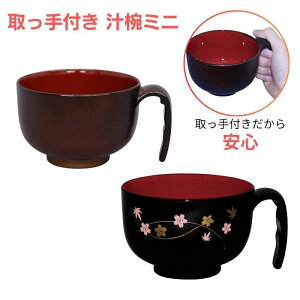yazt`o~j HS-N32 320ml  H dqW H @ \ ֗ ȒP S H N  g₷ hV̓ v[g 806071