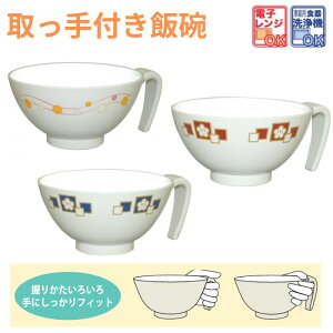 _X^[g_bVN[|^a tјq HS-N43 325mL  H dqW H @ \ ֗ ȒP S H N  g₷ hV̓ v[g 806095