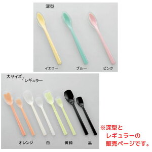 yēHƁz\tgSXv[VR̃^Cv [^ M[ Xv[ H H⏕   { a@ @ nr  c  c H 811079