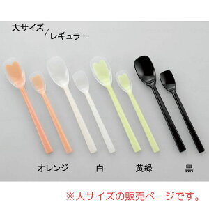 yēHƁz\tgSXv[VR̃^Cv TCY Xv[ H H⏕   { a@ @ nr  c  c H 811079