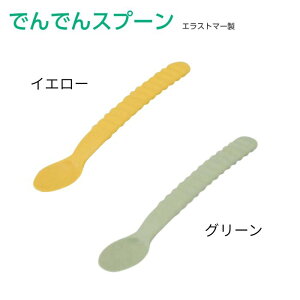 _1623F59܂Ő撅N[|^yCzłłXv[iی^j UPN-152Y pXv[ Xv[    a@ @ nr GXg}[ ~ _炩 4813005