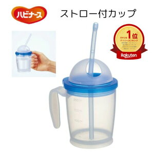 LO܁ysW^qzXg[tJbv 200mL  H ݂₷ ȒP  炩Xg[ 뚋ɂ ނɂ Ў ȒP ֗  Rbv }O 836082