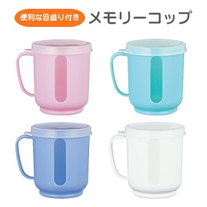 _X^[g_bVN[|^yXz[Rbv 300ml Rbv ڐt  a@ { nr ֗ S Y { O[ sN u[ zCg Xg[ Rbv v