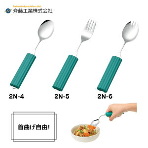 Ȃ郆jo[TXv[ tH[N p `X|Wt  Xv[2493 tH[N2494 p2495 pXv[ ptH[N 񂪋Ȃ R ȒP I[XeX Eی  