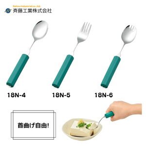 _1623F59܂Ő撅N[|^Ȃ郆jo[TXv[ ی^18mmX|Wt  Xv[2493 tH[N2494 p2495 pXv[ ptH[N 񂪋Ȃ R ȒP I[Xe