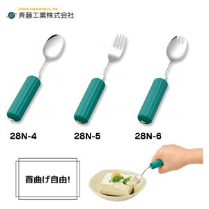 Ȃ郆jo[TXv[ ی^28mmX|Wt  Xv[2493 tH[N2494 p2495 pXv[ ptH[N 񂪋Ȃ R ȒP I[XeX Eی   a@ {