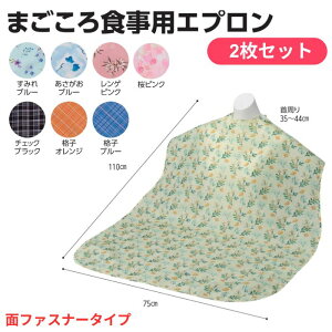 yEFt@zyp2gz܂HpGv HpGv l  H HGv ʃt@Xi[ ݑ { a@ nr 009592