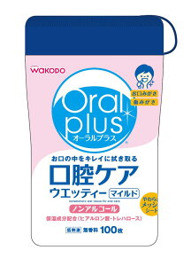 _279F59܂Ő撅N[|^a I[vX oPAEGbeB}Ch 100 ̒LCɐ@ L\h LVg[ ~g u G`Pbg  820043