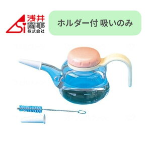 _yVX[p[SALEI10%OFF^ 䏤 z_[tẑ z 240ml  H  ȒP p dp 2 z ϕŉ\ |J[{lCg ɂ {  a@ xb