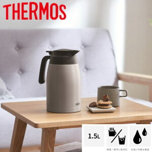 ݌ɌyT[XzXeX|bg H thermos |bg ۗ e[u|bg ۉ|bg ۗ|bg ^d\  t  ۉۗ |bg  