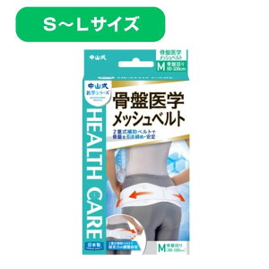 _BLACKFRIDAY撅N[|^yzy[J[izyRYƁzRՈwbVxg  ՃT|[g Ճxg bV Œ   ɑ΍ s nr 