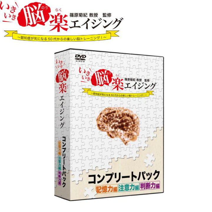 楽天市場】＼11日23：59まで先着クーポン／【メーカー直送品】【株式 