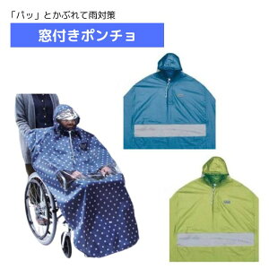 _1623F59܂Ő撅N[|^yzyTMTJzt|` 76555 Jbp CR[g J ~J ΍ t |` ԃCX Ԃ Ԉ֎q J J΍ ~J΍ o| O