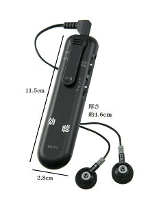 _1623F59܂Ő撅N[|^yzyAlbNXz KR-77 x o⏕  287007