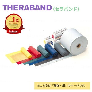 _X^[g_bVN[|^LO܁yzyAreB[YEPAlbgzZoh 5.4m ŋ  T125-00 ؗ͋ ؃g ؓ b s  r g[jO  