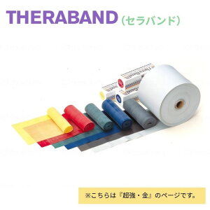 _X^[g_bVN[|^yzyAreB[YEPAlbgzZoh 5.4m   T126-00 ؗ͋ ؃g ؓ b s  r g[jO   X|[c 