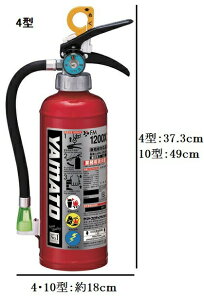 _1101F59܂Ő撅N[|^yzy}gvebNz~ ABC Ί 10^ 3.0kg ݌vW gp 10N Ύ Ɩp {݊֘A hЗpi  324402