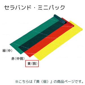 _X^[g_bVN[|^yAreB[YEPAlbgzZoh~jpbN  F T13000 g[jO Zoh   g ؃g nr ؗ ̗  j  q