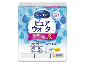 yj `[zVRbg sAEH[^[ EFbgeBbV lւp 58×3 vbV Ў EFbgV[g 99 mAR[  {݊֘A Օi   